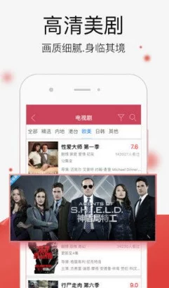 五8影视，揭秘千万用户追剧背后的时间压缩奇术与黑科技魅力