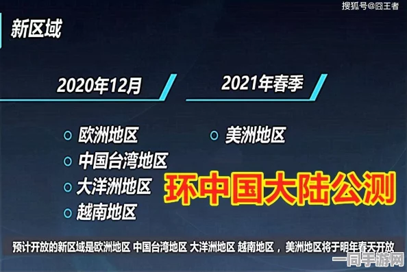 【代码泄露】英雄联盟手游AIGC反作弊纠纷案(2025）沪01民终3676号)技术方案未公开判赔21万元