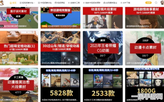 5一动漫下载，动漫迷必读！正版资源安全获取攻略与行业观察