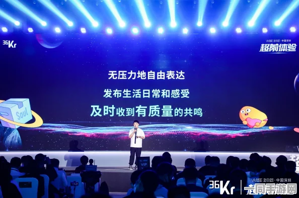 5252bbb在线，探索Z世代数字娱乐新轨迹—现象级平台视角下虚拟与现实交融的社交变革
