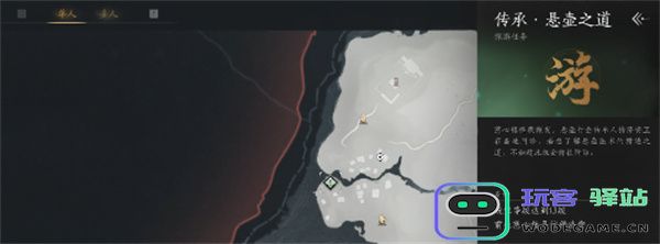 燕云十六声江湖营生玩法介绍说明