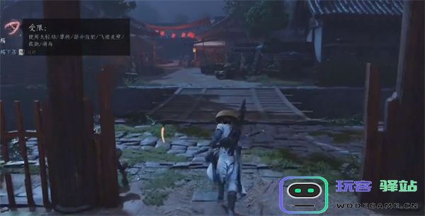 燕云十六声交易系统介绍说明