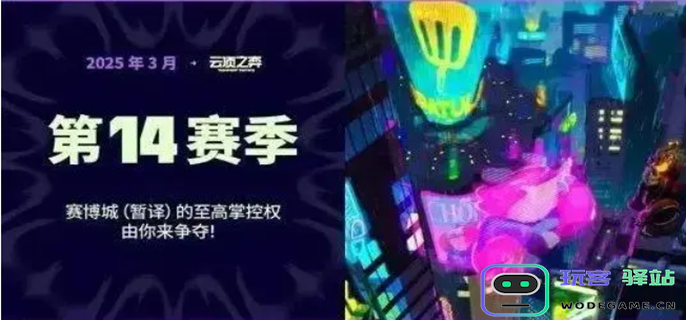 金铲铲之战s14如何有效开启羁绊追踪者-羁绊追踪者的开启方法与技巧解析