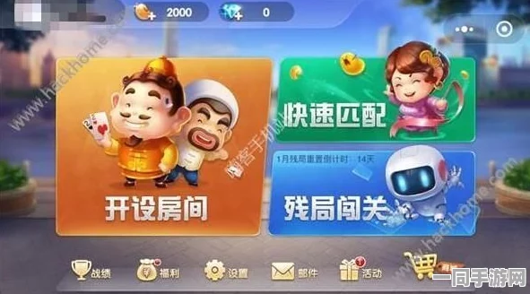 欢乐斗地主代码泄露事件再升级:引入LLVM-Obfuscator反编译防护技术应对涉诉金额超74万及挑战2025年