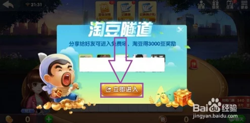 欢乐斗地主代码泄露技术升级:采用反编译防护(LLVM-Obfuscator)逆向工程实录应对涉诉金额74万+2025