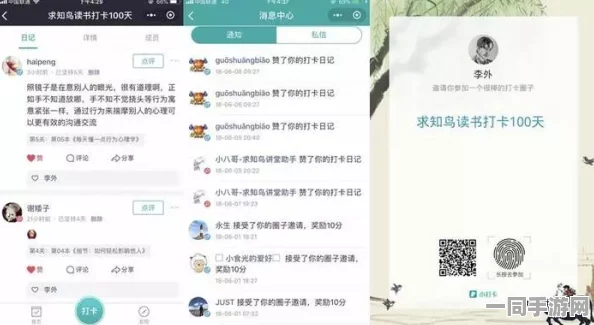 5278在线看，揭秘千万级流量背后的用户体验密码