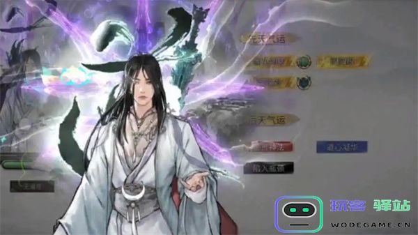 鬼谷八荒手游炼魂玉获取途径详细分享与攻略