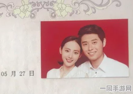 今天527是什么日子，解码数字谐音背后的婚姻经济学与社会情感图谱