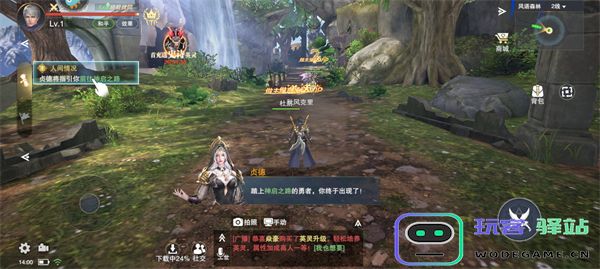 诸神黄昏征服怎么玩说明