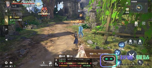 诸神黄昏征服怎么玩说明