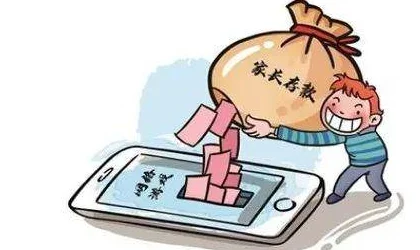深圳互联网法院披露:飞机大战充值异常处理方案(SHA-3-3861bit)涉诉用户45万+2025暑期未成年人游戏防