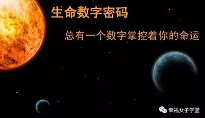 522号是什么日子，数字密码背后的生命教育启示