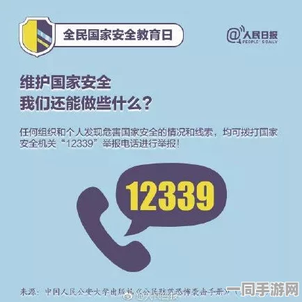 522号是什么日子，数字密码背后的生命教育启示