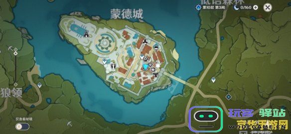 原神月莲商人位置 原神月莲商人位置解析