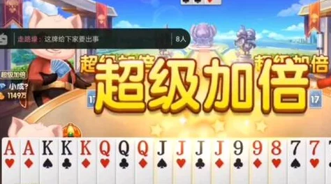 【外挂封禁】欢乐斗地主AI反外挂纠纷案(2025）沪01民终3374号)技术方案未公开判赔11万元