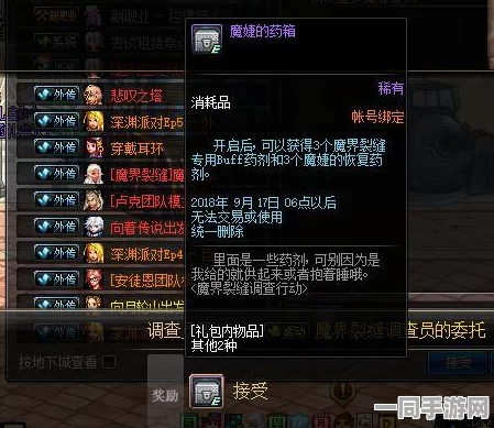 52ebook官方网最新版本的重要更新内容，五大核心升级将如何改变数字阅读的生态系统？