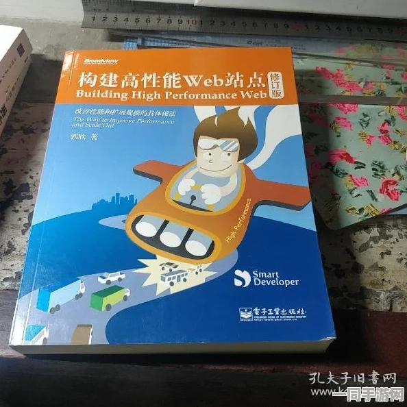 52ebook电子书哪里找，资深书虫私藏的5大安全寻书渠道全揭秘