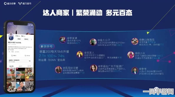 探索>52ebook官方网站，揭示在数字阅读新生态中获取资源的秘密钥匙与方法
