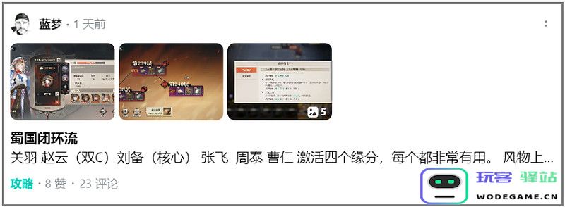 再抢下畅销榜TOP10一席，我们可能要重新审视灵犀互娱了：风云变幻 游戏行业的未来？ 最新动态