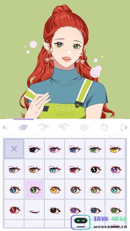 偶像美容院游戏下载