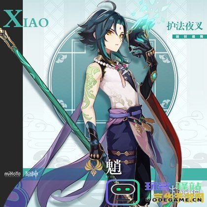 在《原神》中探索魈的一命技巧与战斗策略，提升角色实力与生存能力