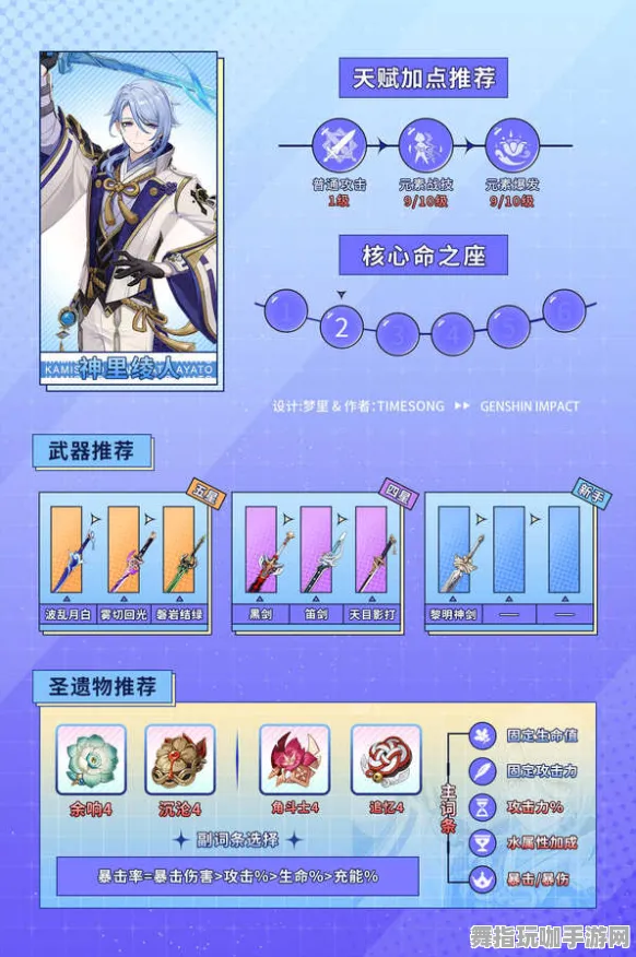 角色升级计划-Windows全息版-五一假期必备倒计时6天-畅玩云游戏，享受无缝体验