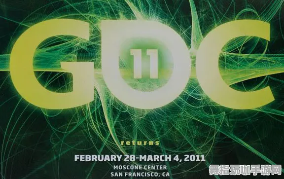 距离GDC 2025游戏开发者大会结束已过37天-Windows全息版解析-剧情探讨与跨平台联机体验