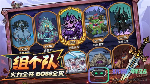 《英勇之地》手游一号难求 今日开启首轮限量删档测试