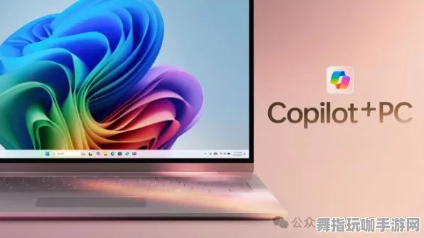 AI生成式游戏-Windows全息版-S2赛季专属