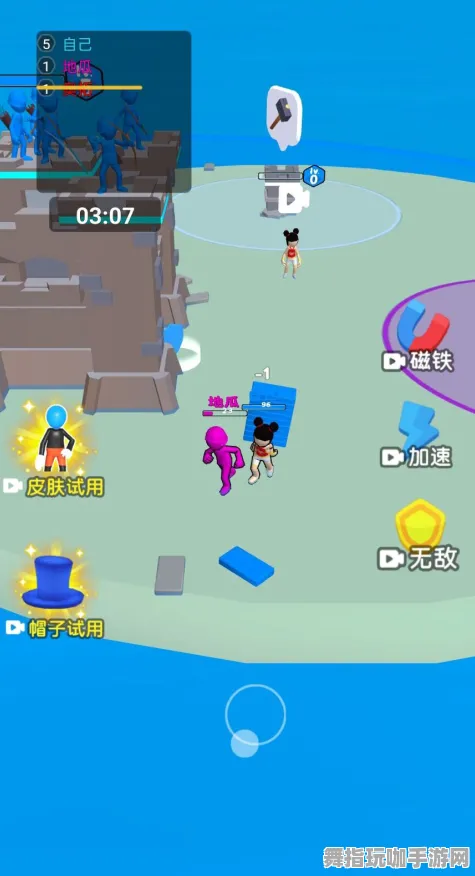 跨平台互动-4月更新V2.0-全新抖音小游戏上线激昂体验