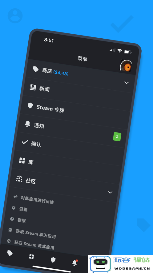 steam国际服下载