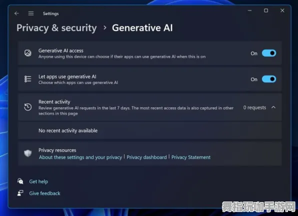 AI生成式游戏-支付宝即玩-GDC 2025游戏开发者大会已结束37天