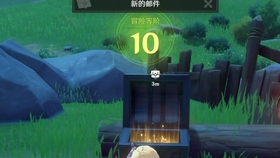 原神刷初始号方法