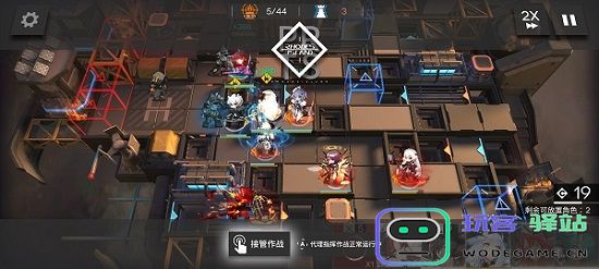 明日方舟游戏系统介绍