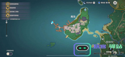 原神钓鱼地点汇总一览