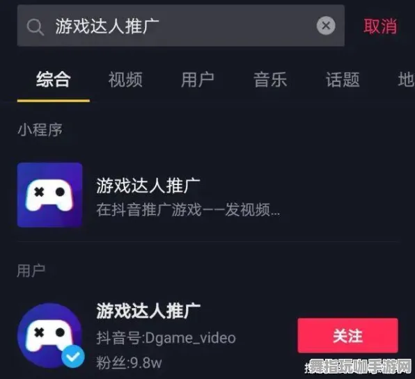 抖音小游戏-实时更新-0428-区块链游戏