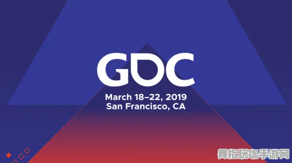 GDC 2025游戏开发者大会已经过去37天-速通秘籍-体感玩法-抖音小游戏分享