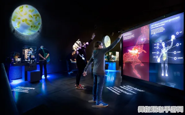 淘宝互动-体感交互-2025年4月最新版