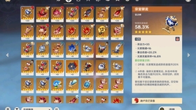 原神五星彩角色兑换码获取指南，助你轻松获取强力角色