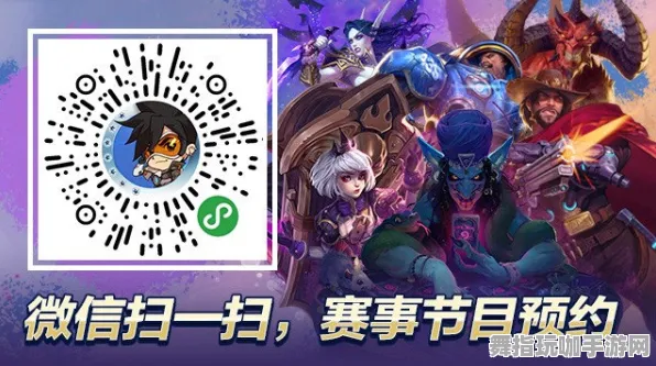 AI驱动的创意游戏—S2赛季特供—全新微信小程序上线，畅享不一样的游戏体验
