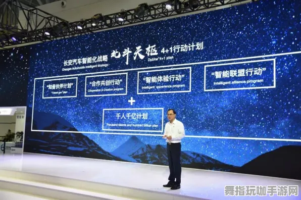 2025年4月最新版-云游戏-Windows全息版