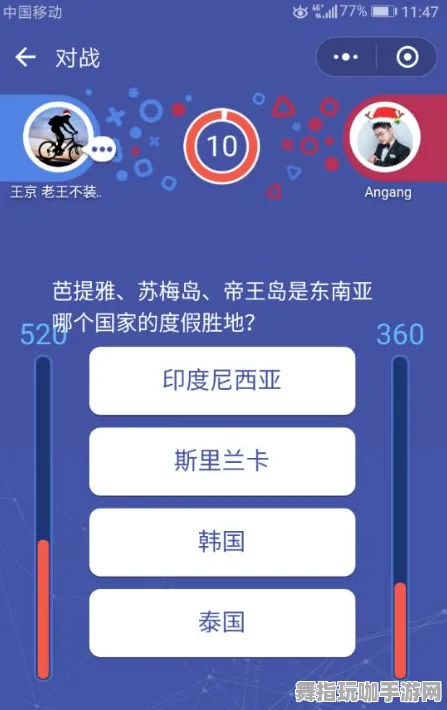 S2赛季专属-支付宝即玩-脑机接口游戏