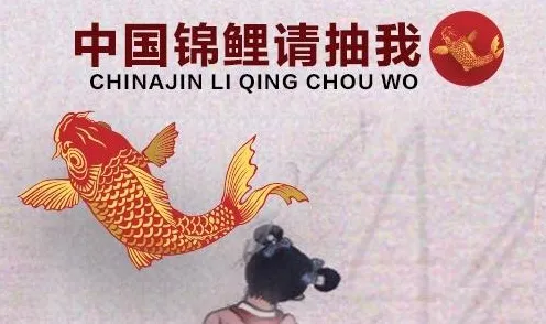 仅1%玩家能体验的剧情-AI生成游戏-五一假期必玩-仅剩6天倒计时-支付宝独家上线