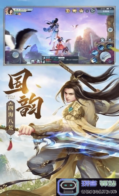 魔童觉醒官方版下载