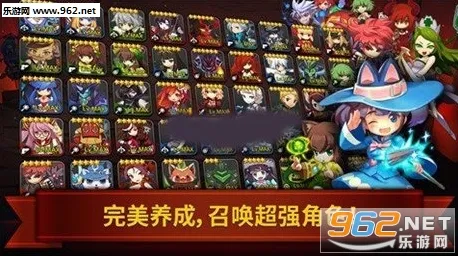 开放世界RPG-脑机接口专用版-S2赛季专属