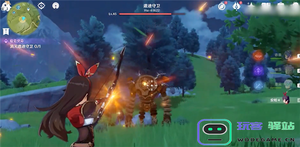原神高级元素论