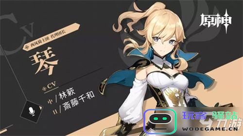 原神2022年福利礼包领取指南及活动详情分享，助你轻松获取丰富奖励