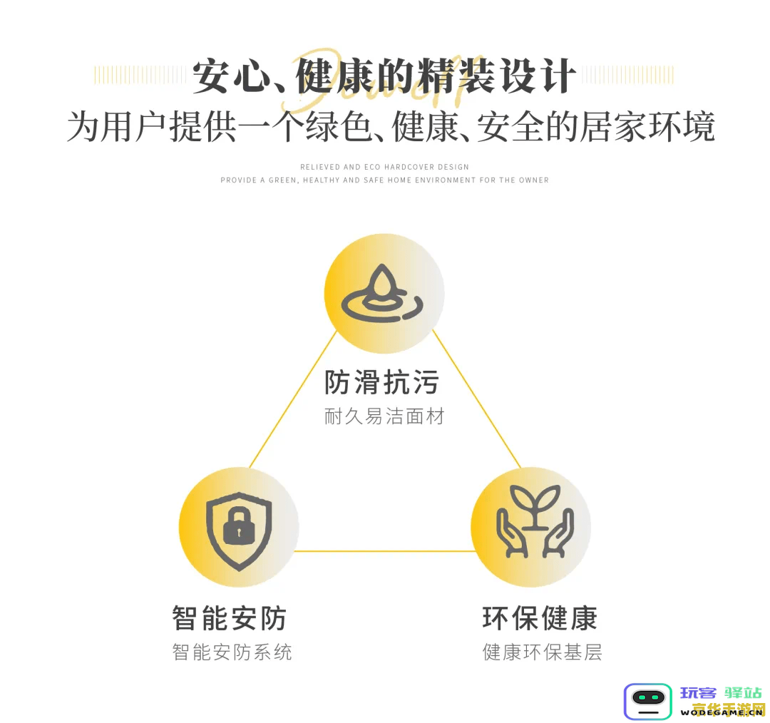 在原神中如何寻找红色染料的有效方法与技巧详解
