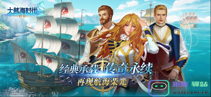 《三幻2》公测在即，灵犀互娱多元新品破局创新：游戏界的春风拂面，动漫梦再启！