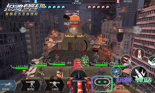 抢滩登陆吃鸡王官方版下载